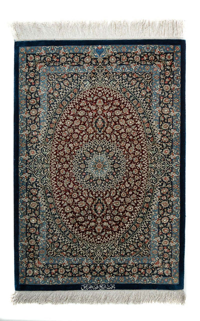 Tapis de Qom Tapis 59x89cm - Tapis persan