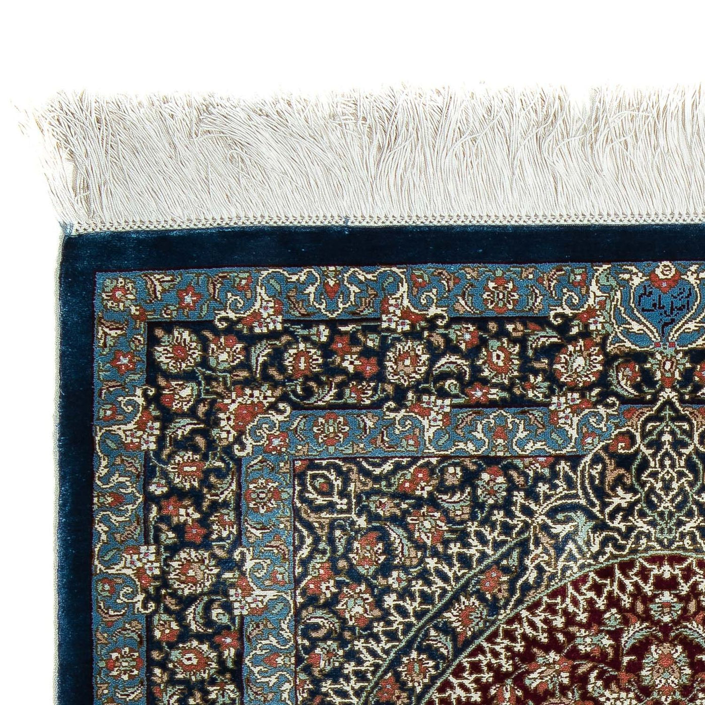 Tapis de Qom Tapis 89x59cm - Tapis persan