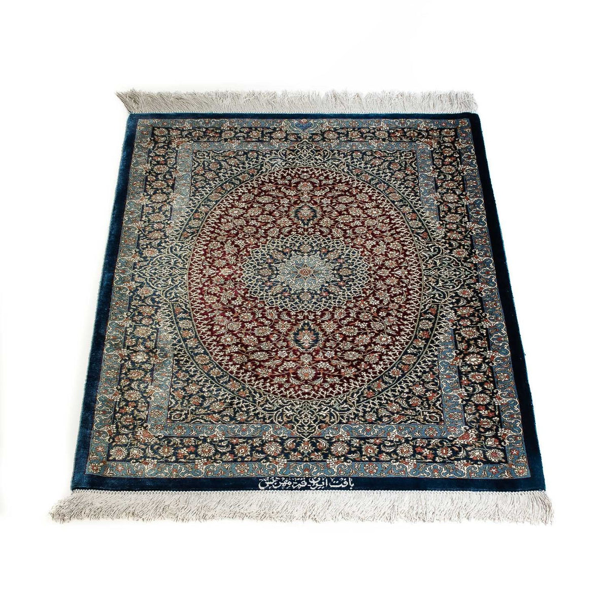 Tapis persan - Ghom - 89 x 59 cm - bleu foncé