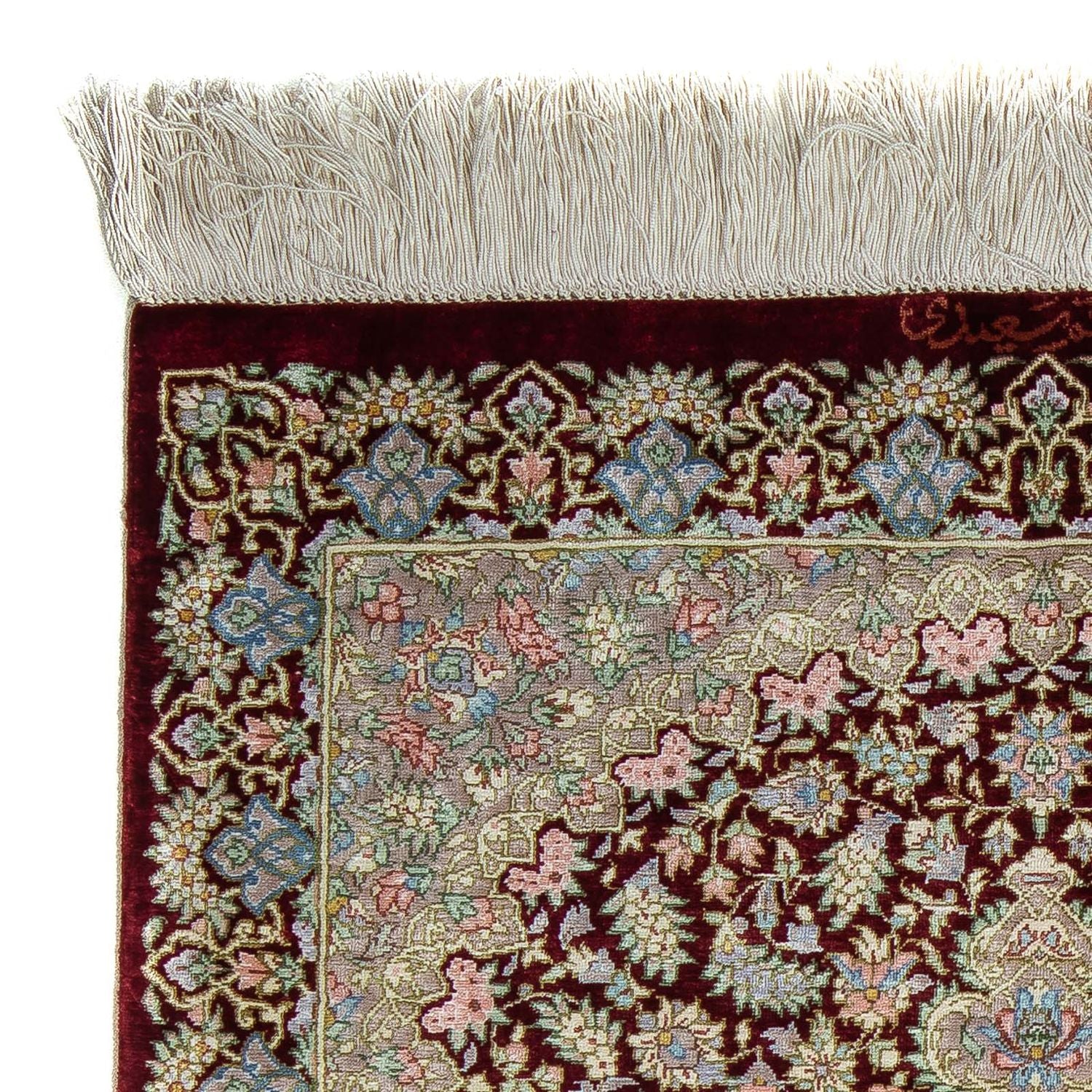 Tapis persan - Ghom - 88 x 57 cm - rouge foncé