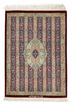 Tapis persan - Ghom - 86 x 60 cm - multicolore