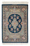 Tapis persan - Ghom - 91 x 62 cm - bleu foncé