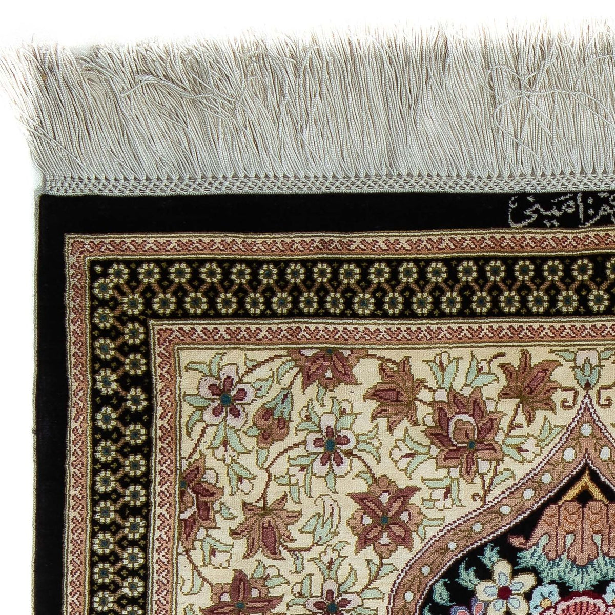Tapis de Qom Tapis 59x89cm - Tapis persan