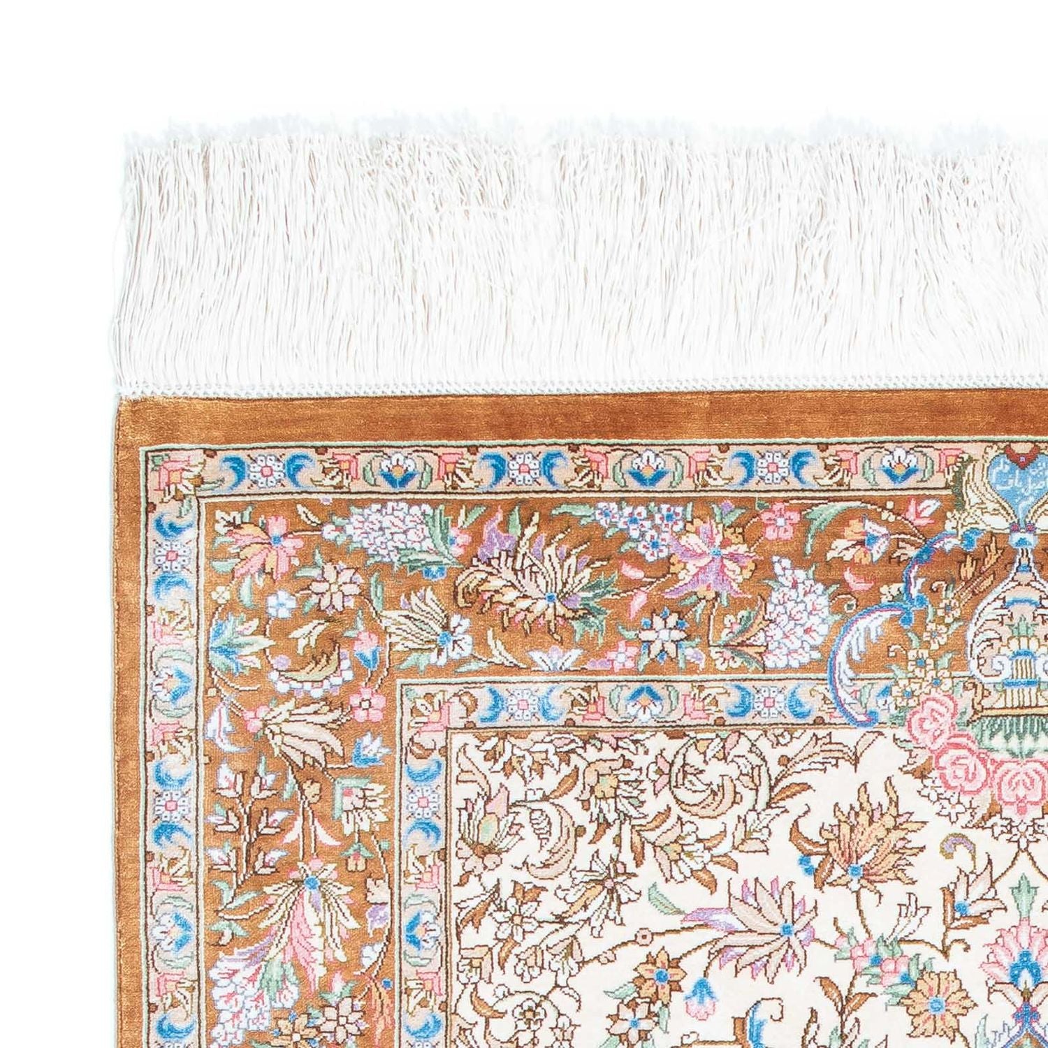 Tapis persan - Ghom - 124 x 79 cm - beige