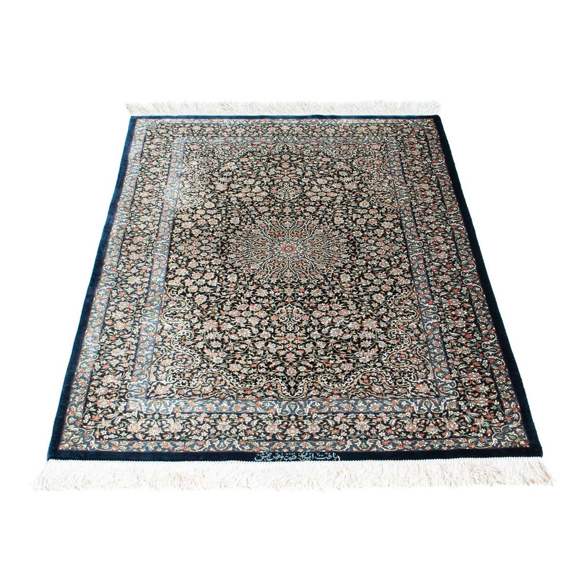 Tapis persan - Ghom - 119 x 79 cm - bleu foncé