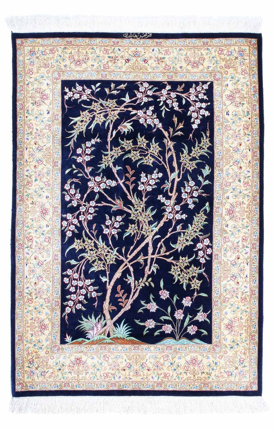 Tapis persan - Ghom - 119 x 80 cm - bleu foncé