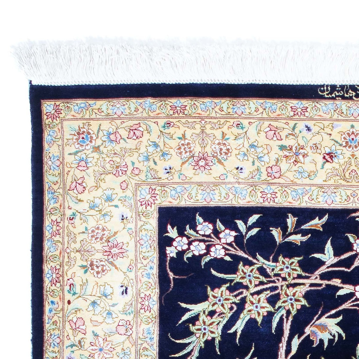 Tapis persan - Ghom - 119 x 80 cm - bleu foncé