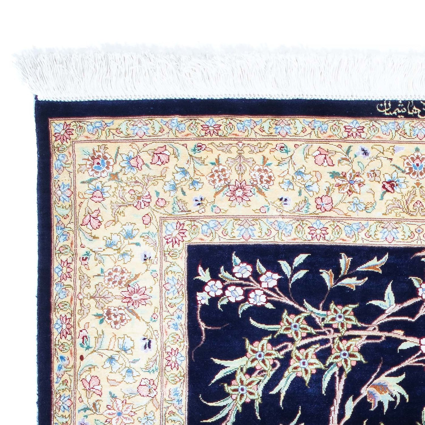 Tapis de Qom Tapis 119x80cm - Tapis persan