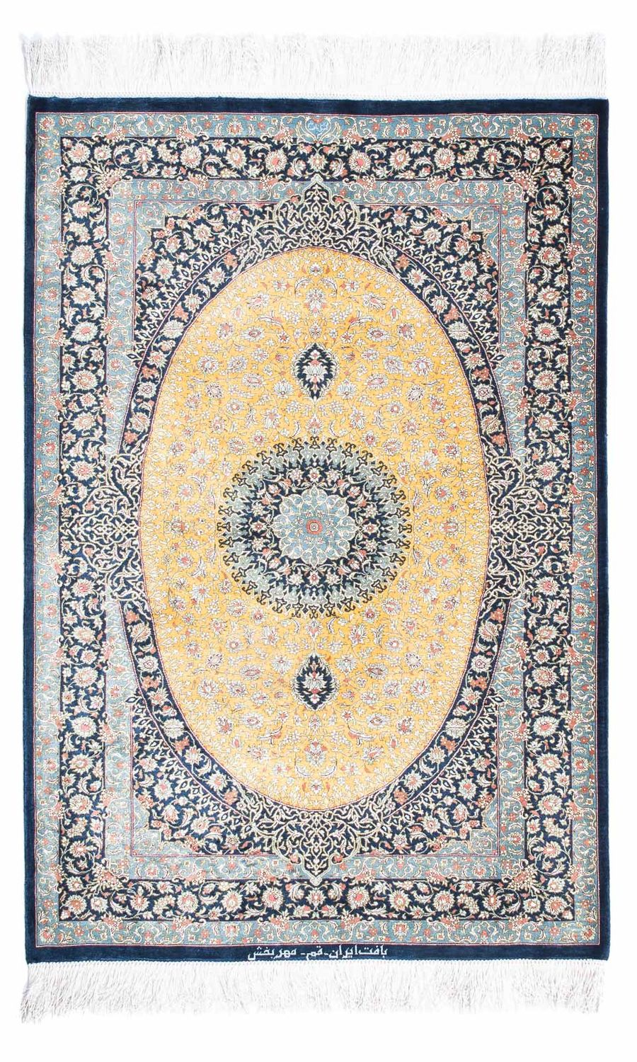 Tapis persan - Ghom - 118 x 78 cm - bleu clair