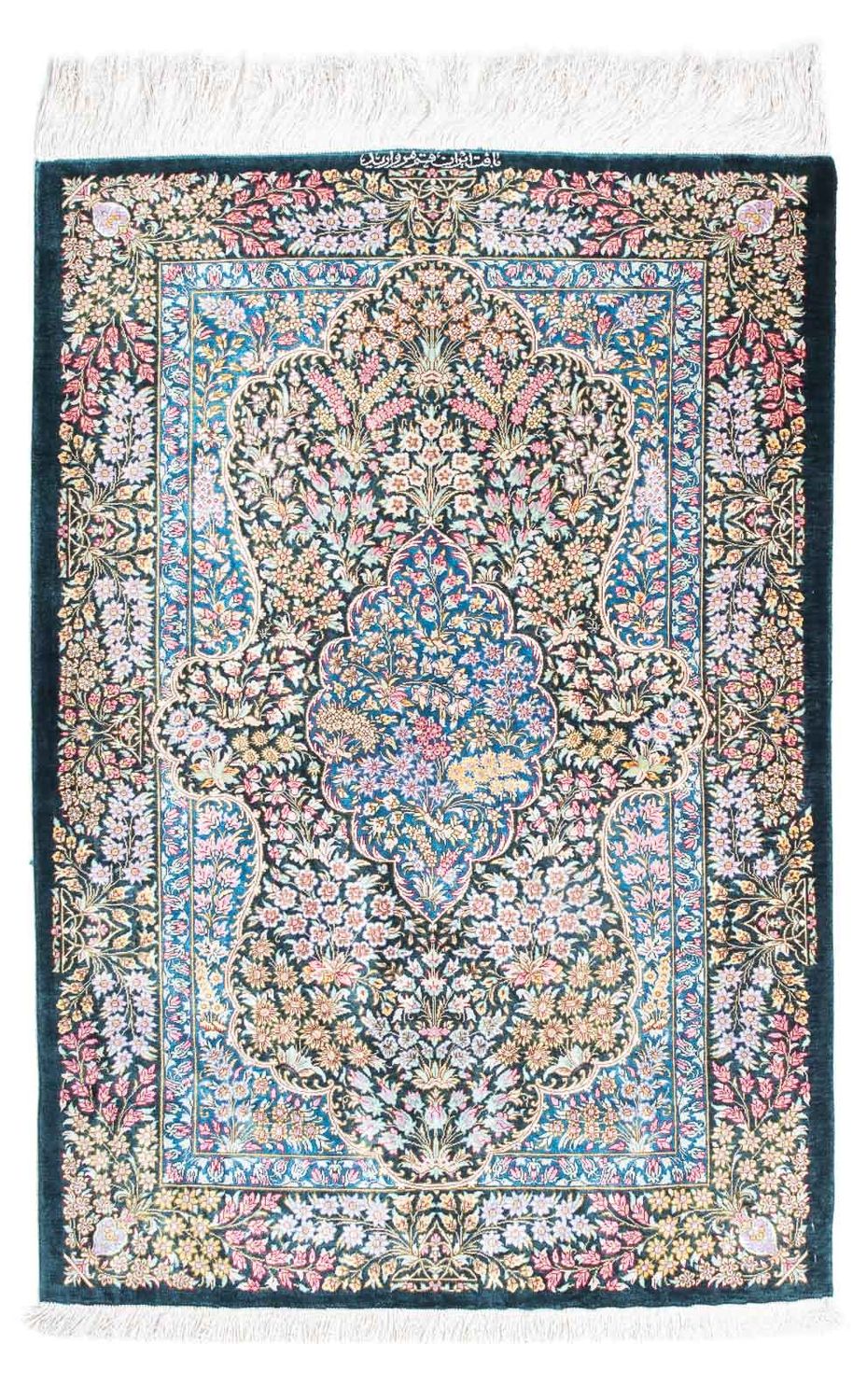 Tapis persan - Ghom - 119 x 81 cm - bleu foncé