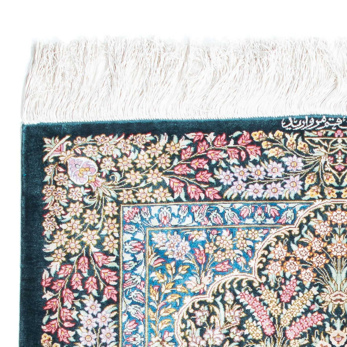 Tapis persan - Ghom - 119 x 81 cm - bleu foncé