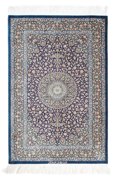Tapis de Qom Tapis 78x121cm - Tapis persan