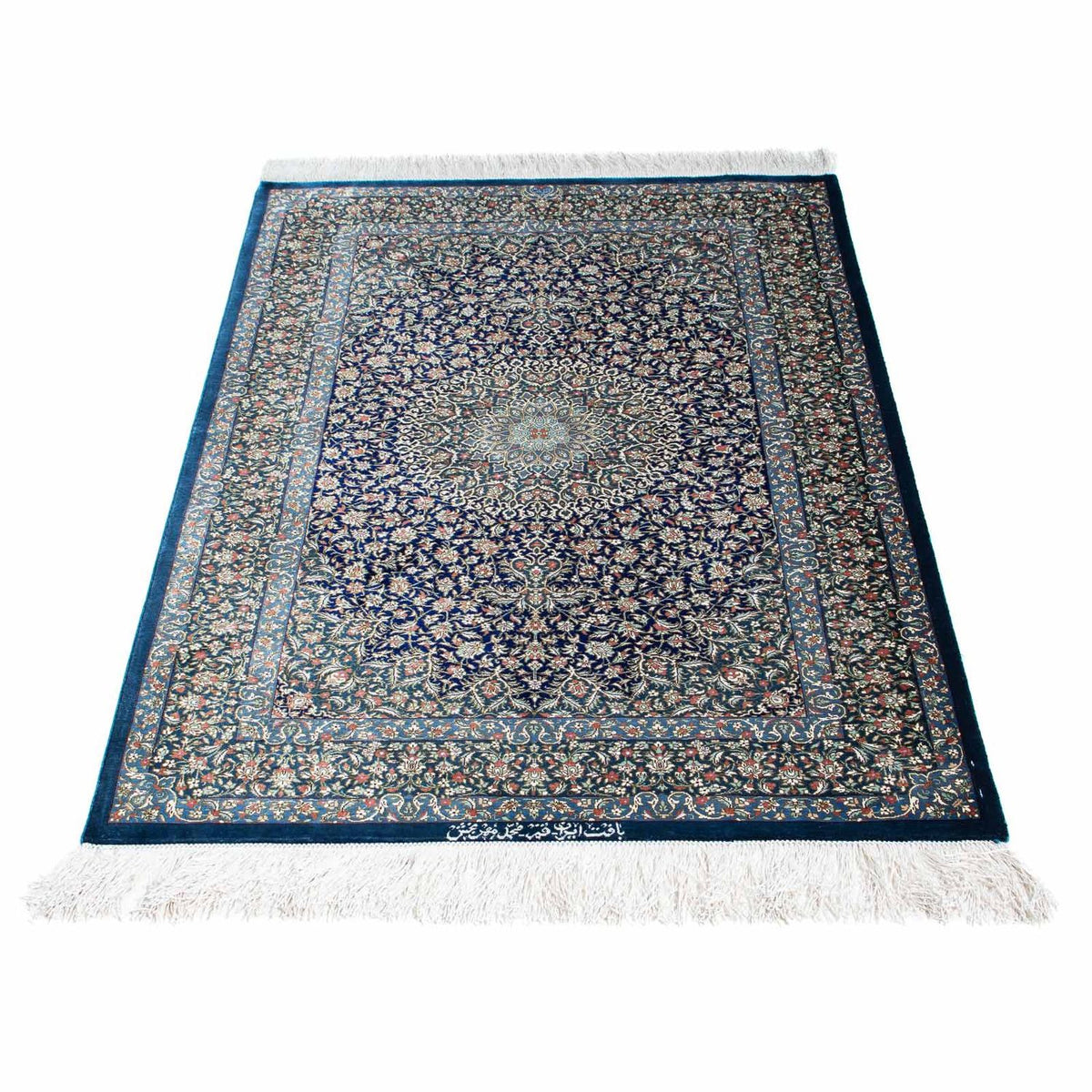 Tapis persan - Ghom - 121 x 78 cm - bleu foncé