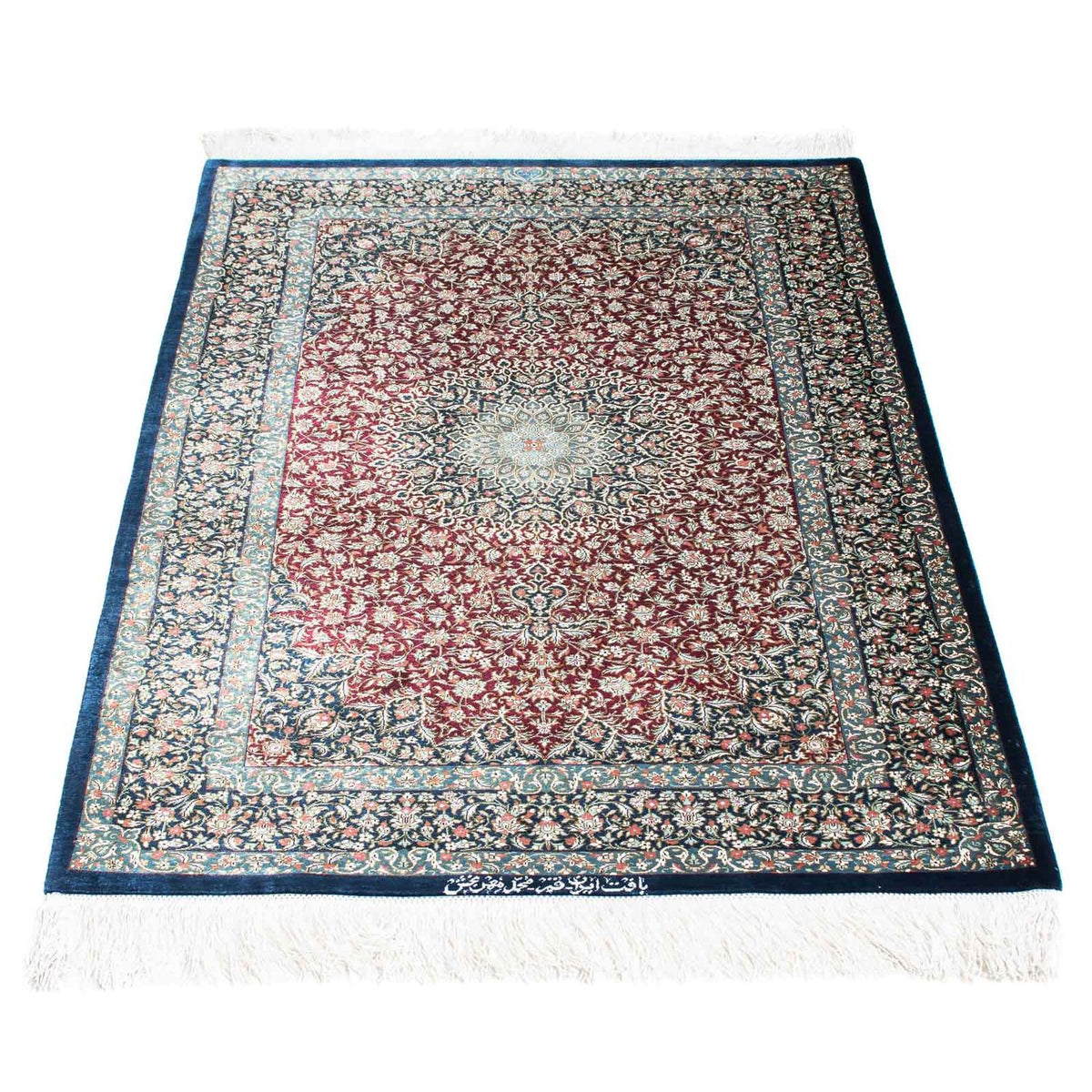 Tapis persan - Ghom - 118 x 77 cm - rouille
