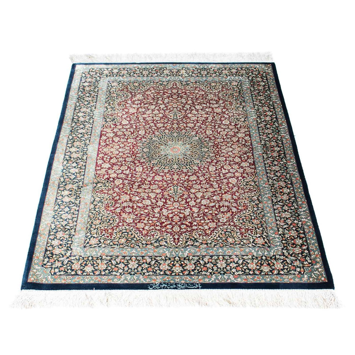Tapis persan - Ghom - 116 x 78 cm - bleu foncé