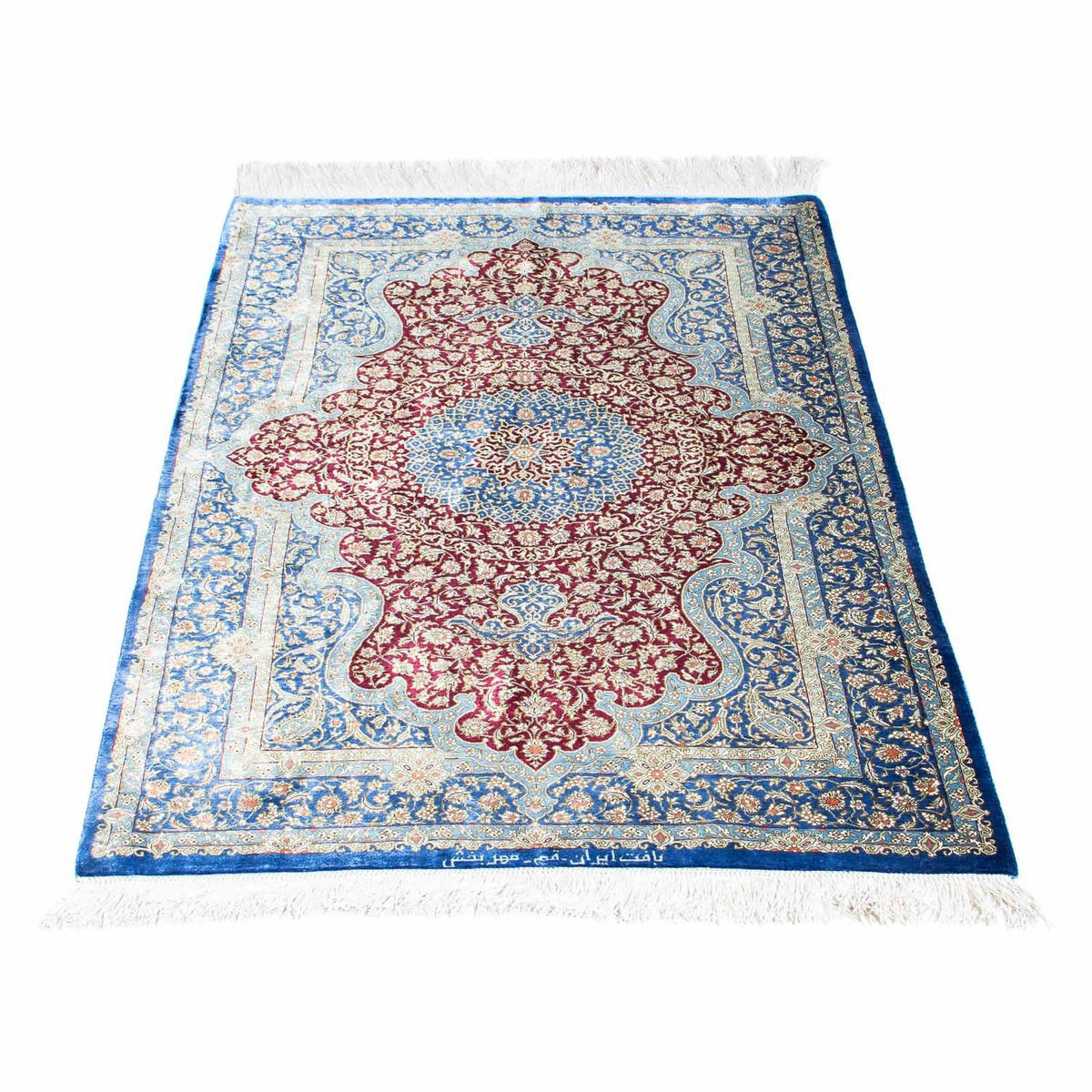 Tapis persan - Ghom - 117 x 78 cm - bleu