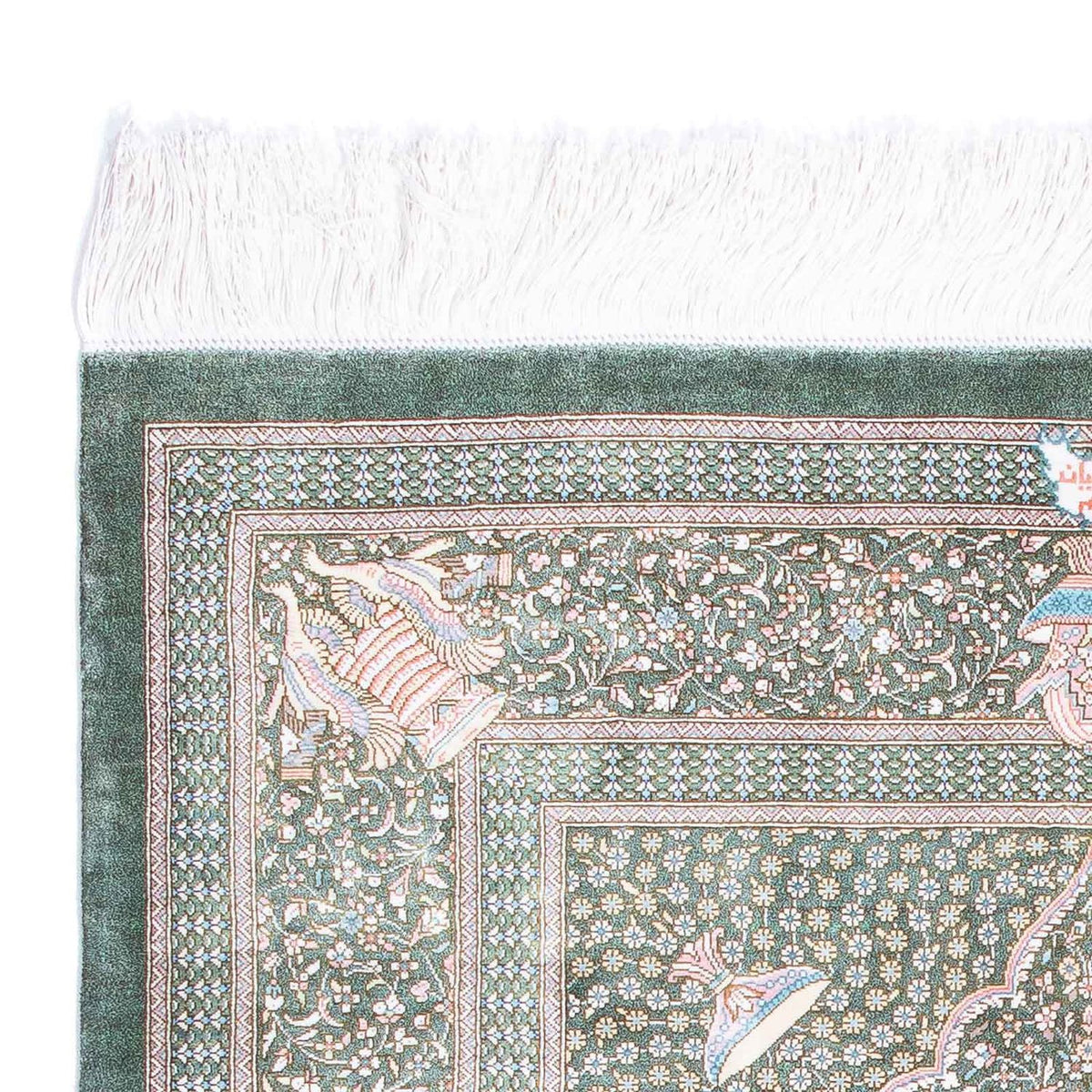 Tapis persan - Ghom - 120 x 83 cm - gris clair