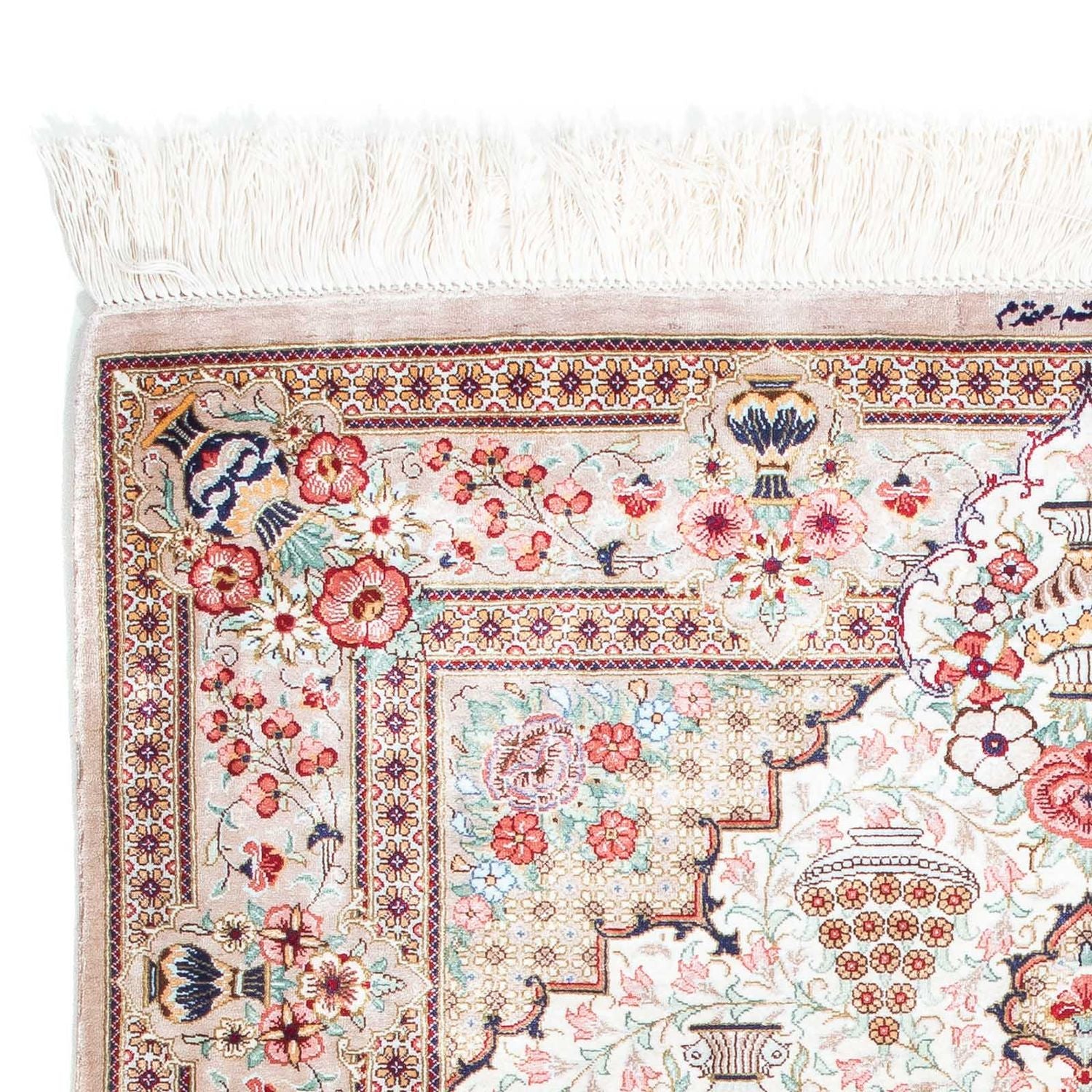 Tapis persan - Ghom - 125 x 84 cm - beige