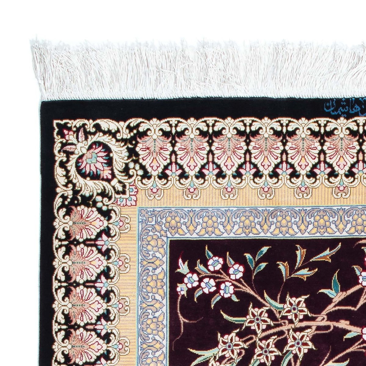 Tapis persan - Ghom - 123 x 79 cm - rouge foncé