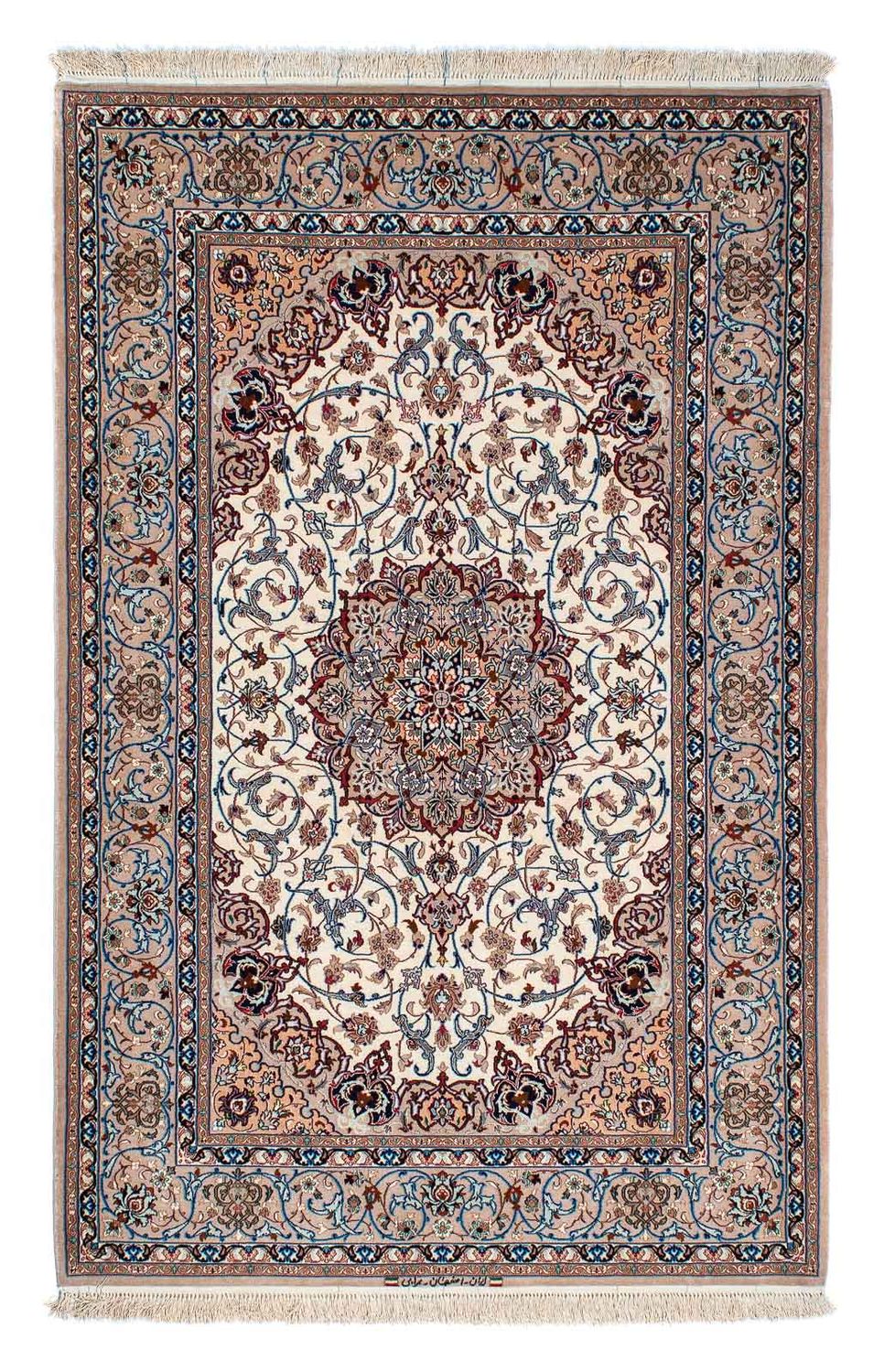 Tapis en soie - Ghom soie - Premium - 202 x 128 cm - beige