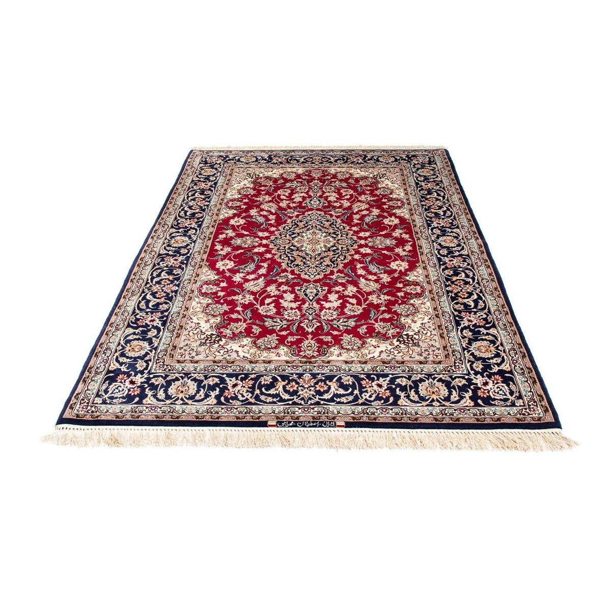 Tapis en soie - Ghom soie - Premium - 200 x 130 cm - rouge