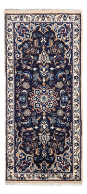 Tapis persan - Classique - 295 x 203 cm - beige