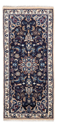 Tapis persan - Classique - 295 x 203 cm - beige