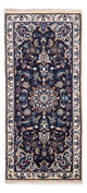 Tapis de Moud Tapis 295x203cm - Tapis persan