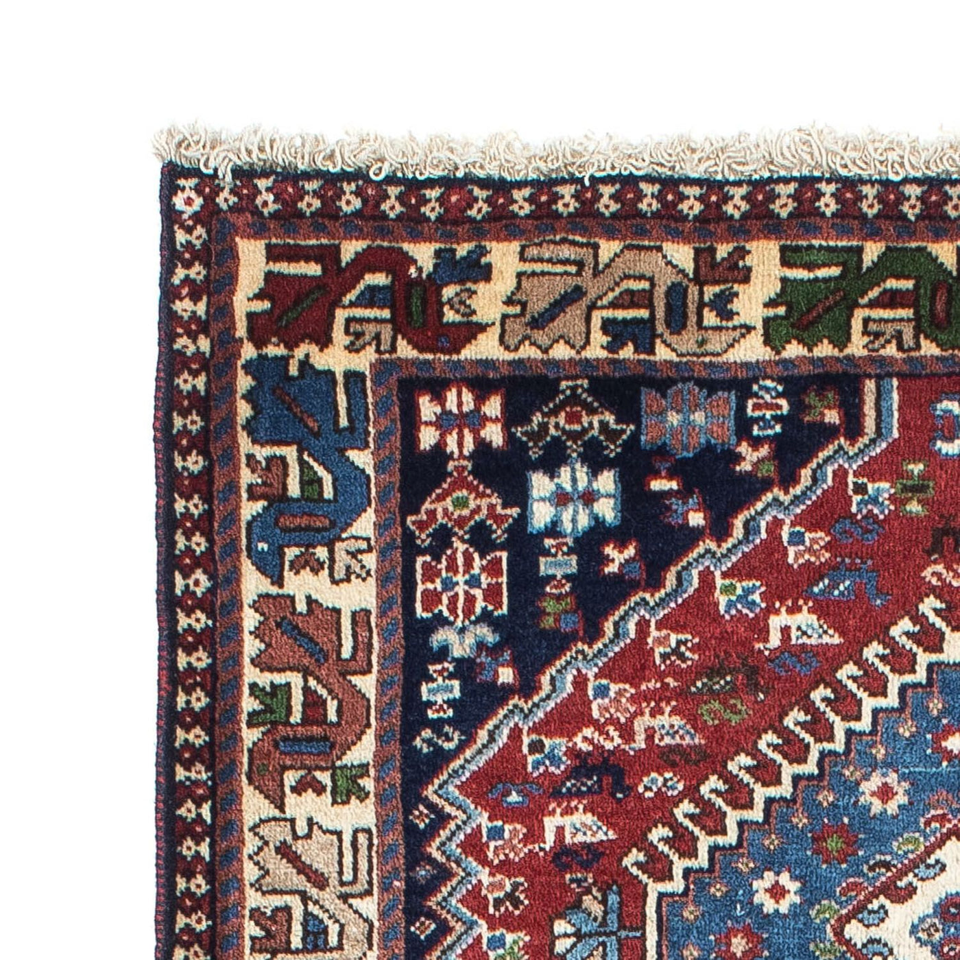 Yalameh Tapis 200x81cm - Tapis persan