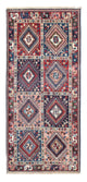 Yalameh Tapis 190x81cm - Tapis persan