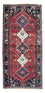 Tapis de couloir Tapis persan - Nomadic - 196 x 87 cm - rouge foncé