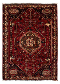 Tapis persan - Nomadic - 293 x 211 cm - rouge foncé