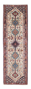 Yalameh Tapis 84x288cm - Tapis persan - Tapis de couloir / Beige / 84 x 288 cm Tapis de couloir
