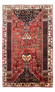 Tapis de Chiraz Tapis 253x164cm - Tapis persan
