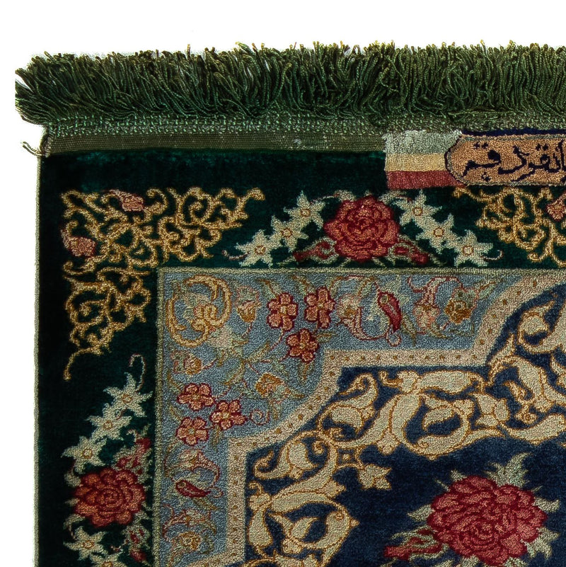 Tapis persan - Ghom - 77 x 58 cm - bleu foncé