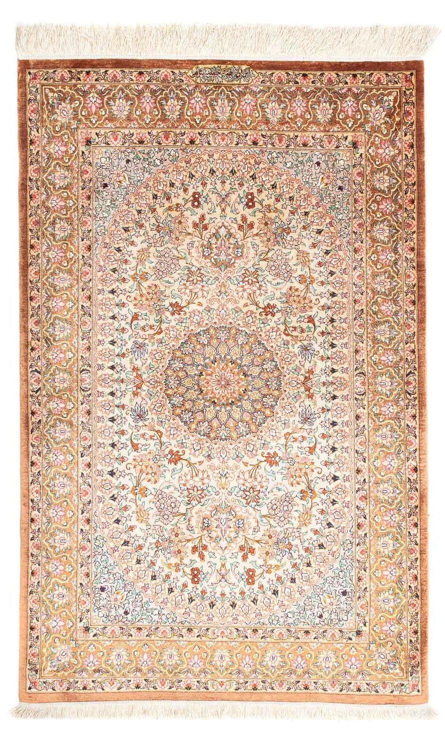 Tapis persan - Ghom - 123 x 76 cm - beige
