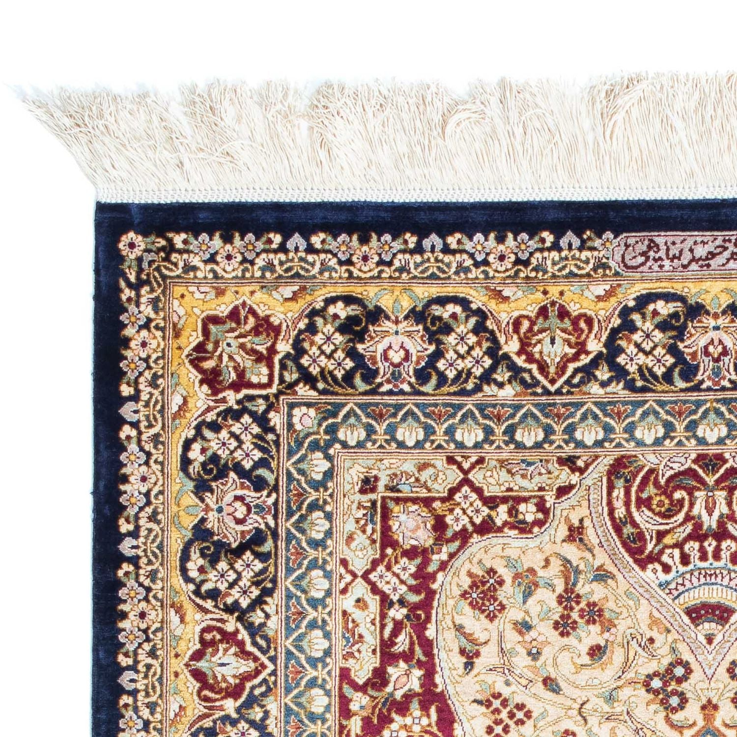 Tapis persan - Ghom - 123 x 77 cm - bleu foncé