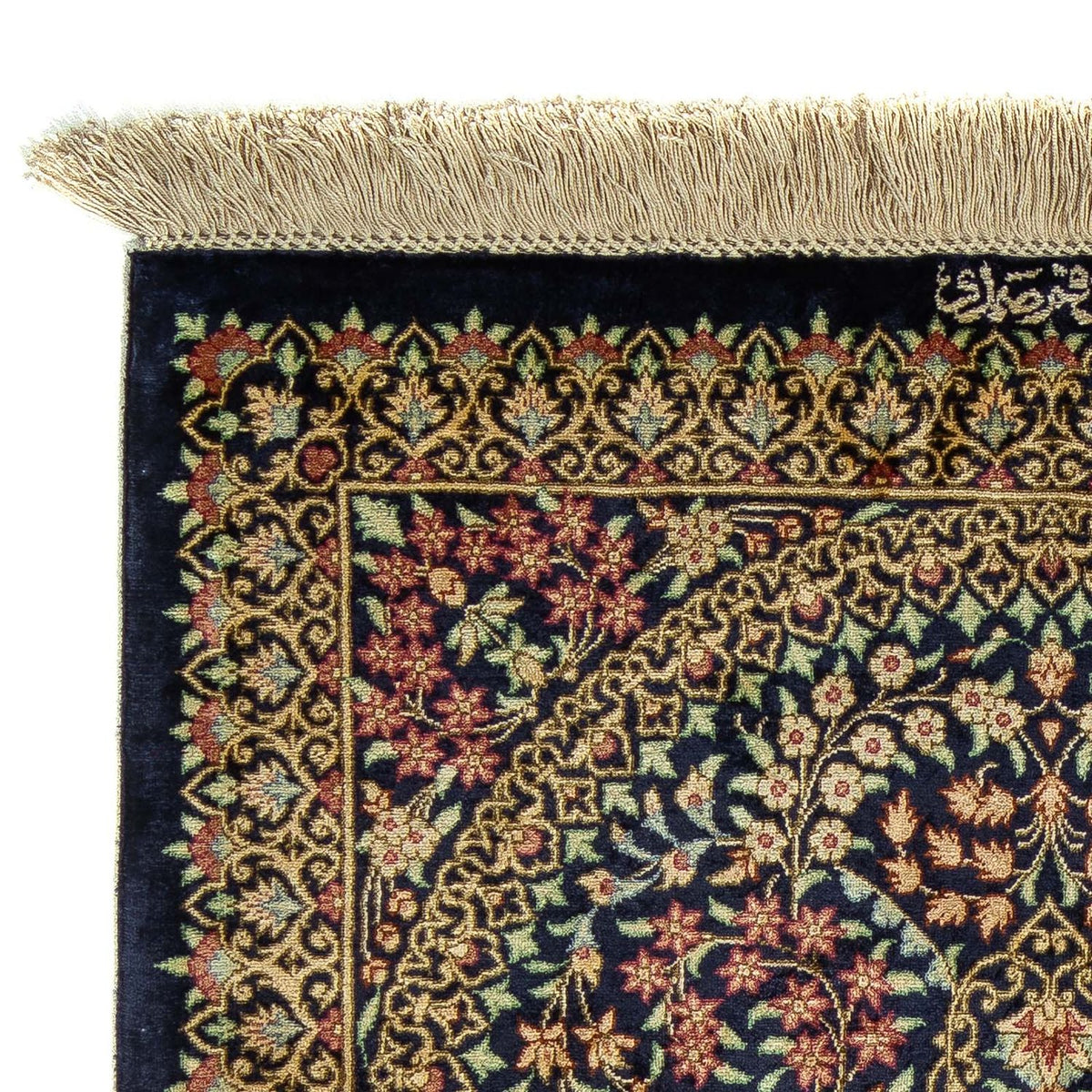 Tapis de Qom Tapis 61x91cm - Tapis persan