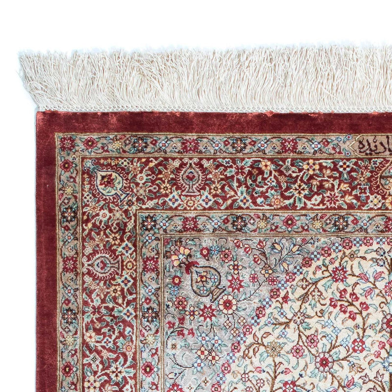 Tapis persan - Ghom - 122 x 79 cm - beige