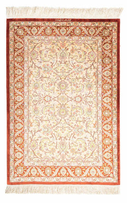 Tapis persan - Ghom - 123 x 83 cm - beige
