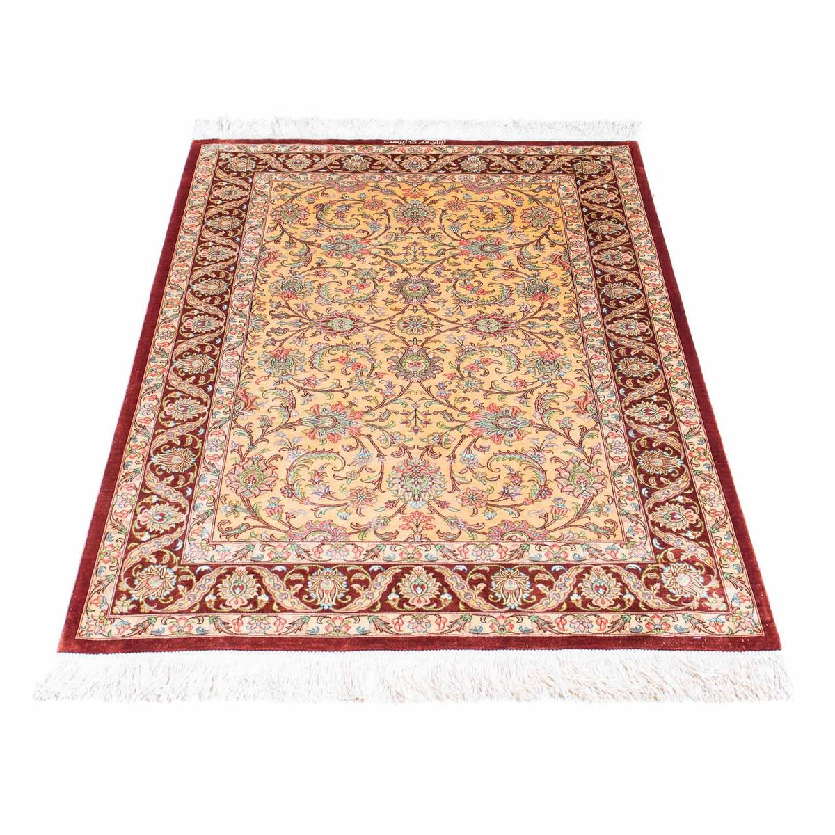 Tapis persan - Ghom - 123 x 83 cm - beige