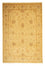 Tapis Ziegler - 247 x 165 cm - beige