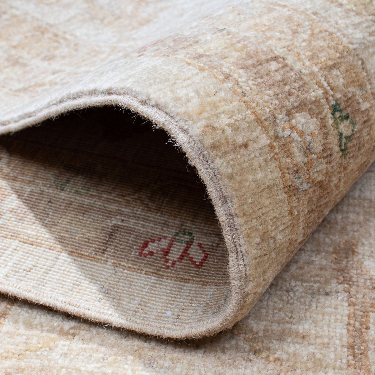 Tapis Ziegler - 347 x 245 cm - beige clair