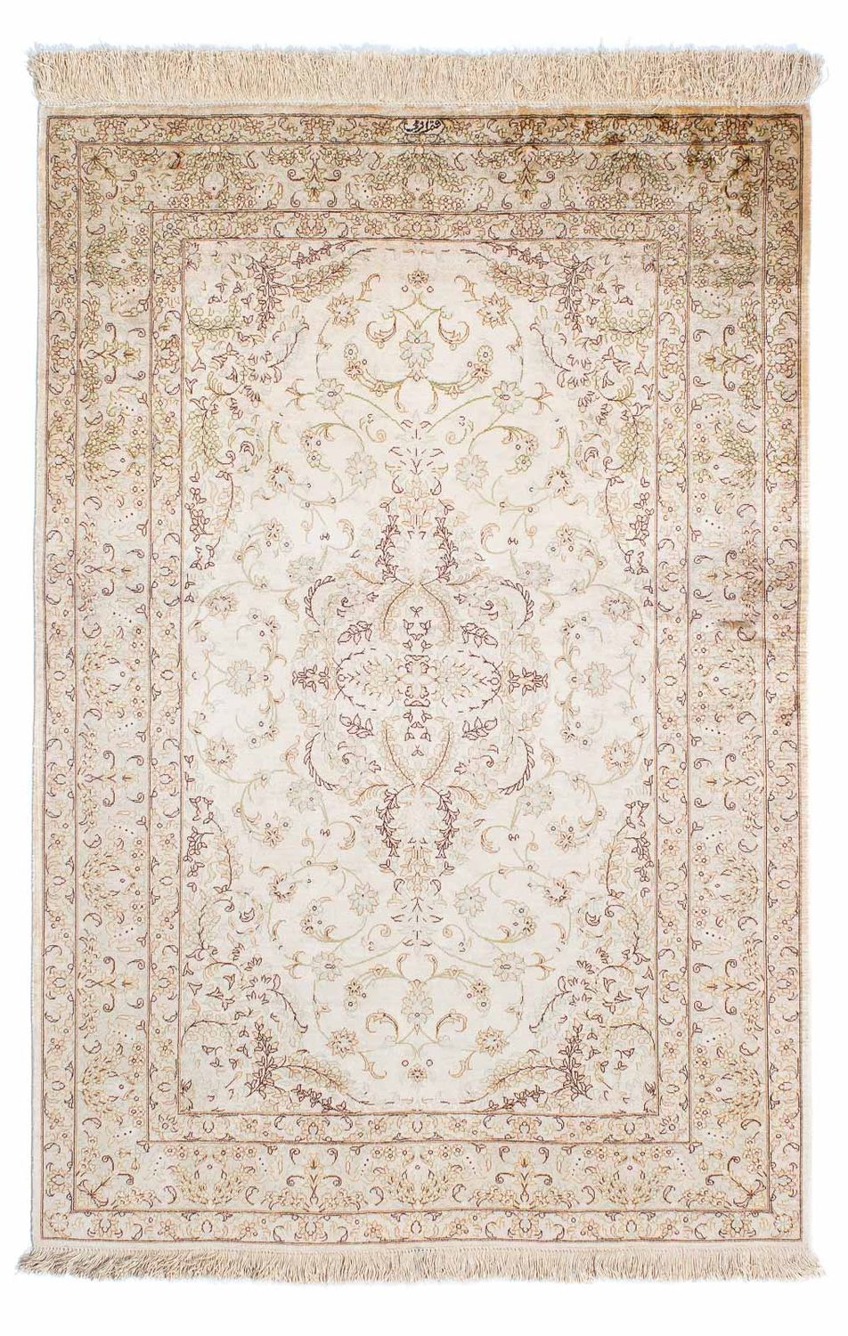 Tapis persan - Ghom - 147 x 99 cm - beige
