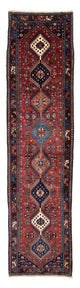 Yalameh Tapis 84x370cm - Tapis persan