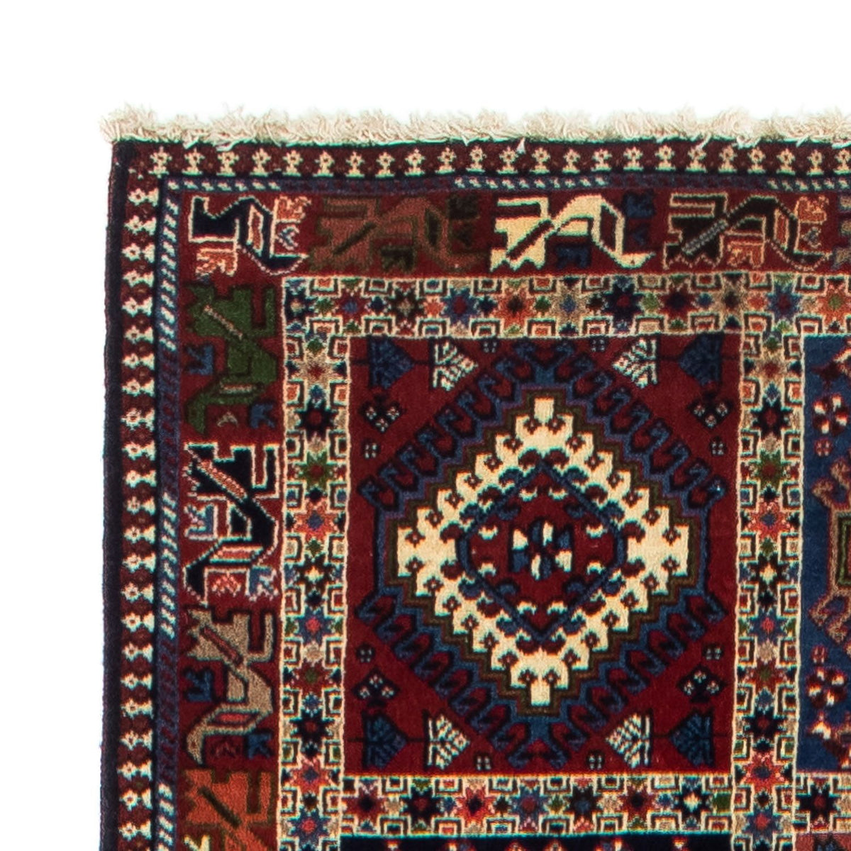 Tapis de couloir Tapis persan - Nomadic - 398 x 83 cm - multicolore