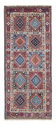 Yalameh Tapis 196x80cm - Tapis persan