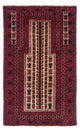 Tapis Belutsch 130x82cm - Tapis oriental