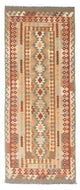 Kilim de Fars Tapis 200x78cm