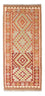 Tapis de couloir Tapis Kelim - Oriental - 193 x 84 cm - rouge clair
